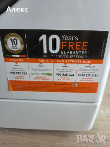 Продавам Пералня Whirlpool 7 кг. с оставащи 4 год. гаранция, снимка 5 - Перални - 55424396