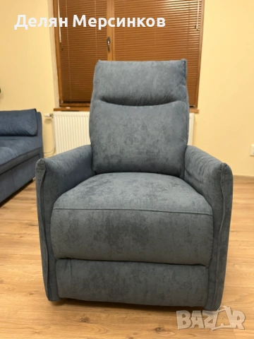 Ново релакс кресло/фотьойл - 2 броя