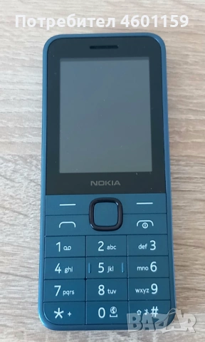 Нов телефон Nokia 225, снимка 14 - Nokia - 54575125