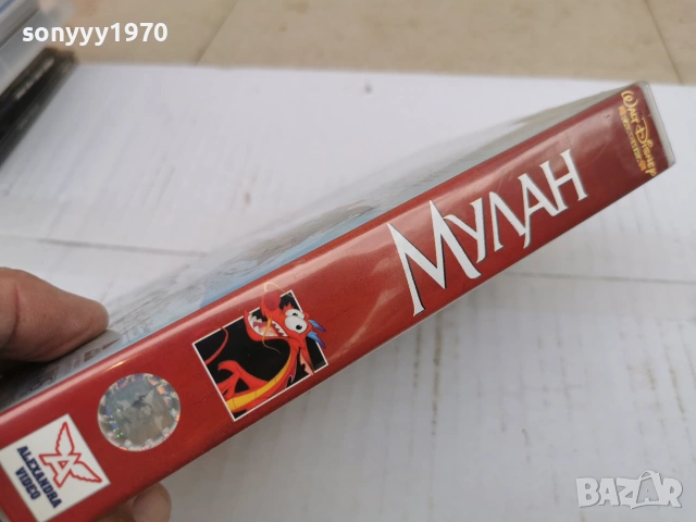 МУЛАН-ORIGINAL VHS VIDEO TAPE 0807260911L1, снимка 12 - Други жанрове - 55196227