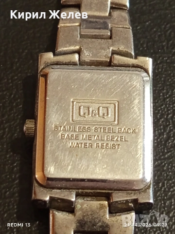 Лот 5 броя кварцови часовници дамски много красиви 47704, снимка 9 - Дамски - 54261809