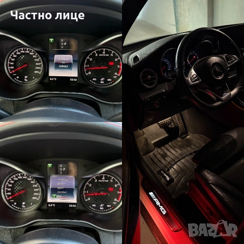 Mercedes-Benz GLC 43 AMG, снимка 13 - Автомобили и джипове - 54193332