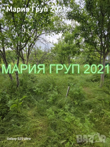 !!!ЕКСКЛУЗИВНА ОФЕРТА!!!Продавам Масивна Двуетажна Къща в гр. Хасково кв."Каменец"!!!, снимка 13 - Къщи - 54727627