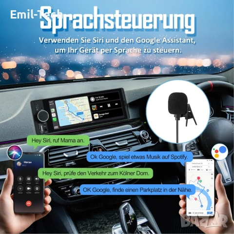 1 DIN CarPlay радио 6.36" + камера + подарък 12V чаша за кола, снимка 10 - Аксесоари и консумативи - 54229915