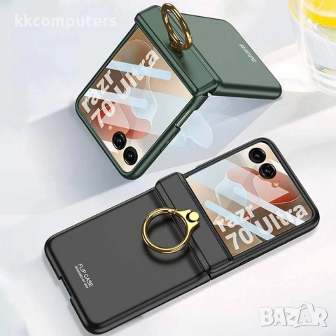 GKK за Motorola Razr 70 Ultra Магнитен Калъф със Защита на Пантата, Въртяща Халка и Скрийн Протектор, снимка 9 - Калъфи, кейсове - 55260234