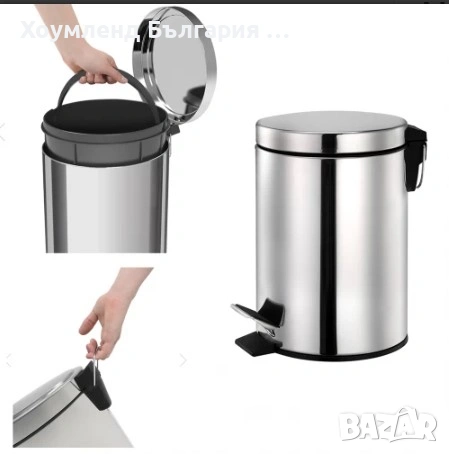 Стоманен кош за боклук с бедал 5 литра, снимка 2 - Други - 54344634