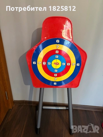 King Sport Лък с инфраред и мишена, снимка 2 - Други спортове - 54721467