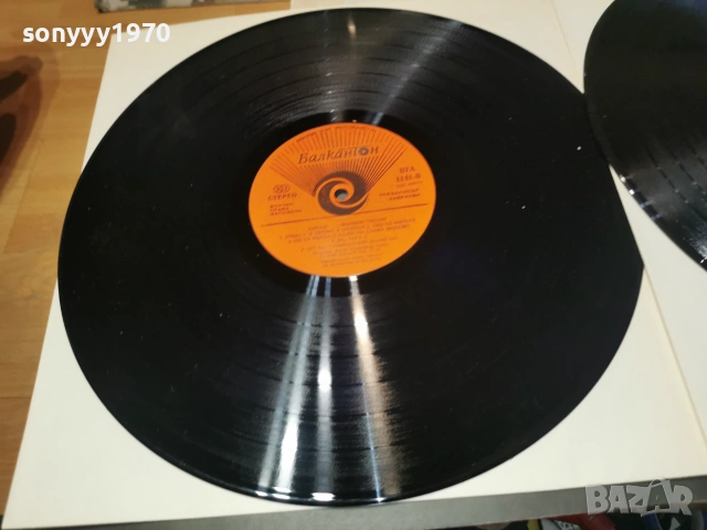 THE BEATLES X2 1107262058L1, снимка 5 - Грамофонни плочи - 55244543