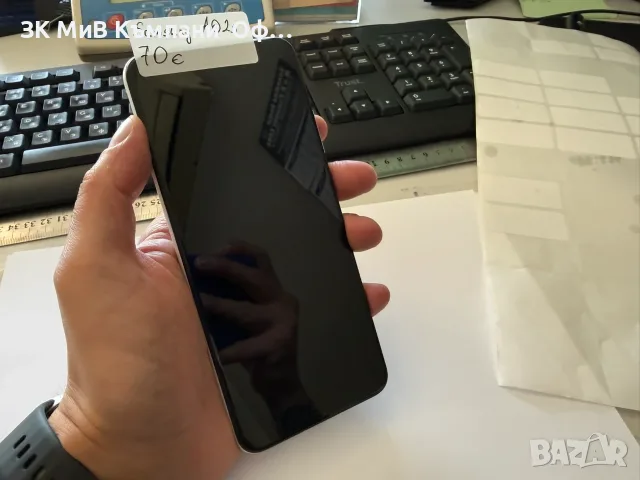 Мобилен телефон Samsung Galaxy A02s