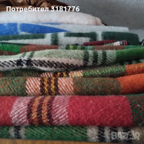 Родопски вълнени одеала.