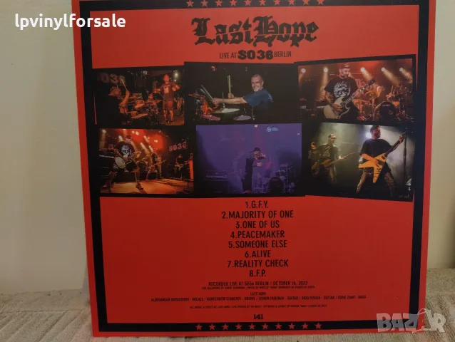  Last Hope ‎– Live At SO36 Berlin , снимка 2 - Грамофонни плочи - 55427285