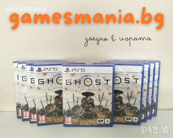 [ps5/ps4] Elden Ring Nightreign - Seekers Edition/ чисто НОВИ/, снимка 18 - Игри за PlayStation - 55264255