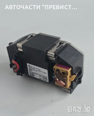 Реостат Парно Фолксваген Пасат Б6 VW Passat B6 OEM 3c0907521