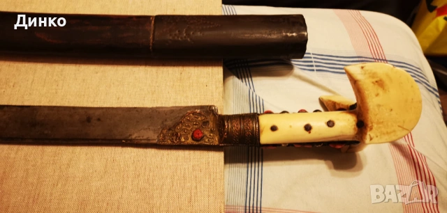 Османски ятаган  19век оригинал. , снимка 10 - Антикварни и старинни предмети - 54284446