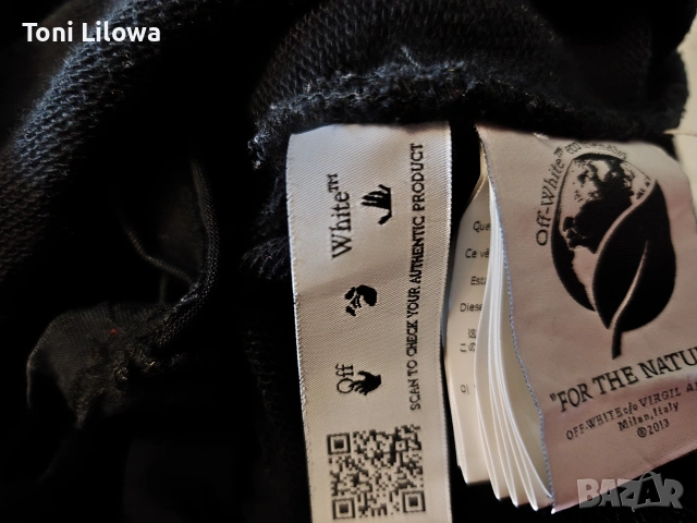 Off-white , снимка 9 - Рокли - 54976888