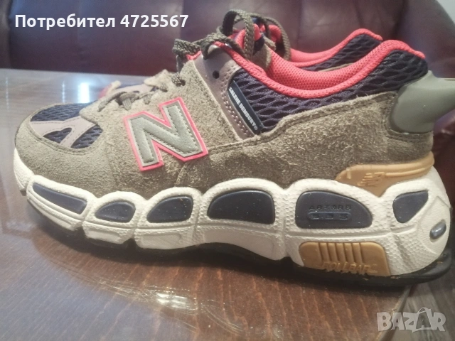 New Balance 44 номер