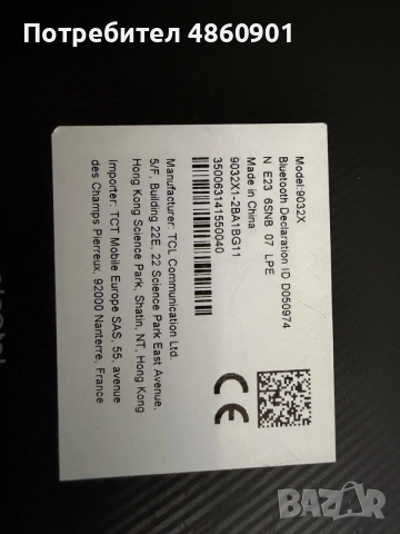 таблет alcatel3T8, снимка 3 - Таблети - 55679330