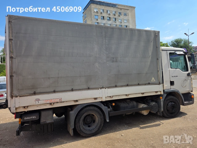 Алуминиев падащ борд 1.5 тона DAUTEL и Каросерия брезент, снимка 14 - Части - 55232179
