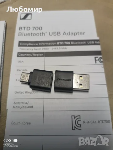SENNHEISER BTD 700 Bluetooth USB адаптер за аудио с висока резолюция , снимка 3 - Други - 55545322