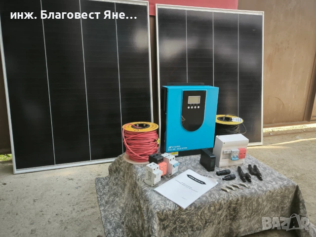 ПРОМО !!! Хибридна соларна с-ма 3200 W и много други интересни оферти, снимка 3 - Друга електроника - 54414290