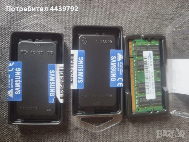 2GB DDR2/667Mhz Samsung Рам Памет за лаптоп,нова., снимка 2 - RAM памет - 54637975