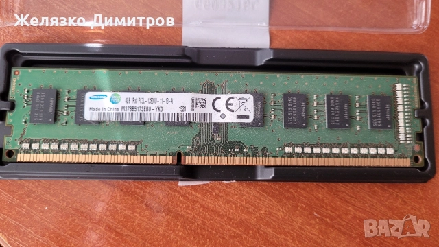 DDR3L DDR3 4GB 1.35V, снимка 4 - RAM памет - 54567416