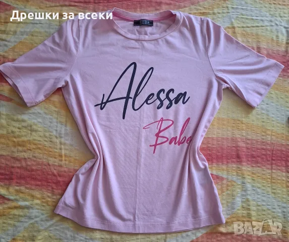 Тениска Alessa/Алеса