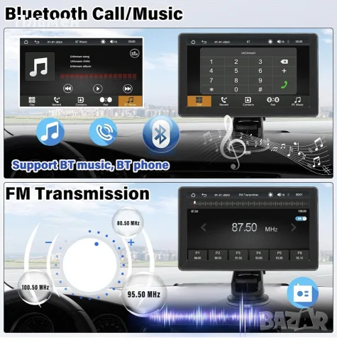 Portable Car Player A3581 7 инча с камера за заден ход нов, снимка 11 - Аксесоари и консумативи - 55596041