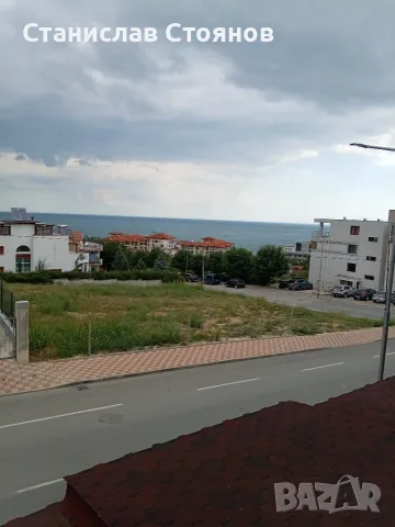 Продавам парцел