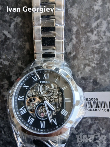 Fossil Grant Automatic Skeleton ME3055