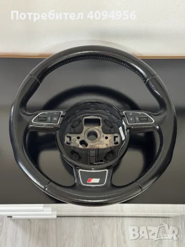 Трилъчев кожен мулти волан за Audi S Line