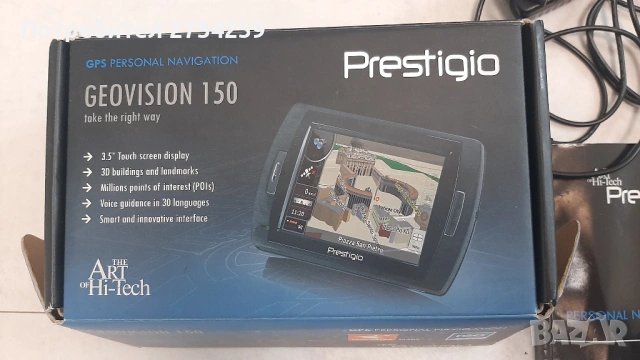 Навигация Prestigio, снимка 3 - Prestigio - 54933531