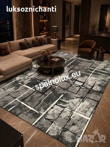 Красиви противоплъзгащи килими, снимка 4 - Килими - 55453219