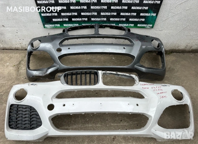 Броня предна брони M-Paket за Бмв Х3 Ф25 Х4 Ф26 Bmw X3 F25 X4 F26