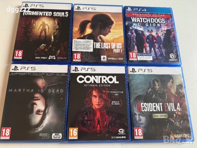 Playstation 5 games игри