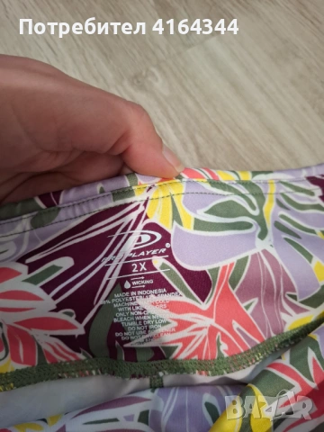 3/4 клин 2XL, снимка 2 - Клинове - 54628256