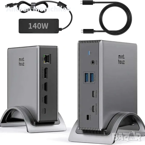 Докинг станция Minthouz MT-UMD27 Pro 9 в 1 140W