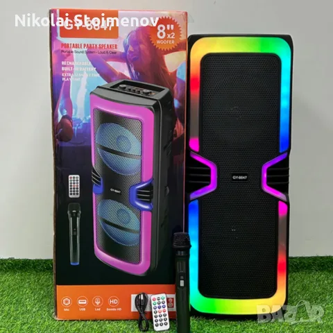 Bluetooth караоке тонколона GY-8847 с Led осветление