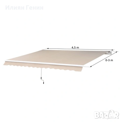 Сгъваема тента Outsunny, регулируема скоба, тента за вътрешен двор, 4,5 x 3 м, снимка 5 - Градински мебели, декорация  - 54797054
