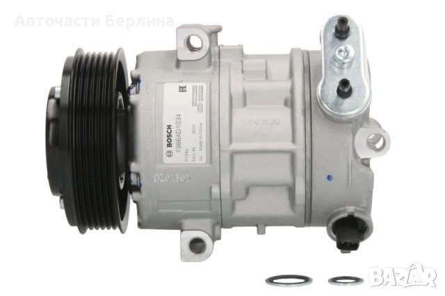 Компресор за климатик за Alfa Romeo Mito и Fiat Doblo