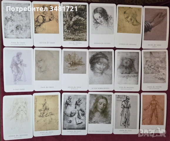Таро комплекти - книга+карти в кутия и отделна книга, снимка 4 - Други - 55164293