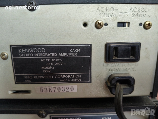 Система Kenwood, снимка 8 - Аудиосистеми - 54747809