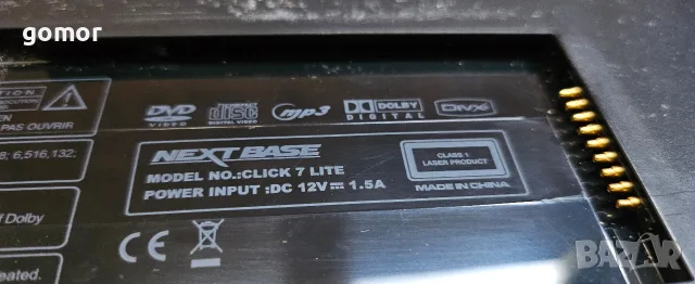 2 бр. Nextbase Click 7 Lite 7″ DVD/USB плеъри за кола – 12V, DivX, MP3, снимка 7 - Плейъри, домашно кино, прожектори - 55462866