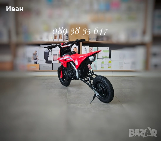 ТОП ЦЕНА!НОВО!Акумулаторен мото Honda CRF450 с 24V Батерия,250W мотор,надуваеми гуми, снимка 4 - Детски велосипеди, триколки и коли - 55055943