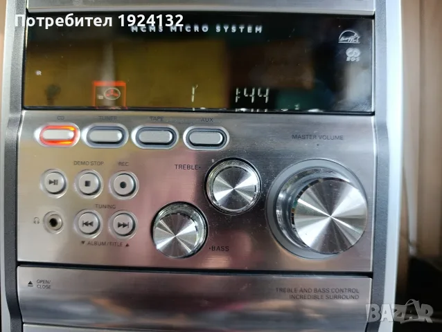 Philips MP3 стерео уредба, снимка 6 - Аудиосистеми - 55388535