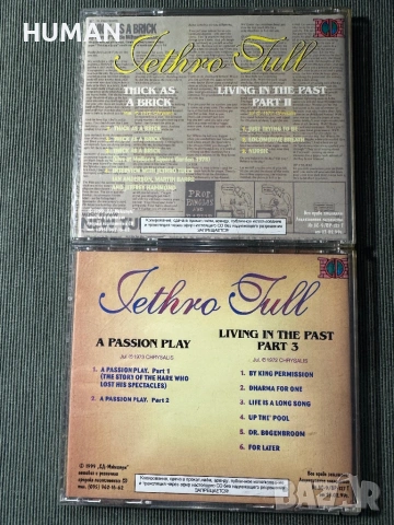 Jethro Tull , снимка 10 - CD дискове - 54542491