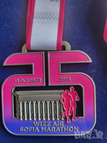 Маратон 2025 г. София, 10 км - общо 2 медала / Wizz Air Sofia Marathon 12.oct.2025, снимка 2 - Фен артикули - 54800175