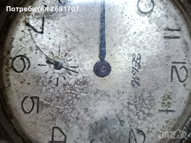 руски часовник Зим, снимка 5 - Мъжки - 55017142