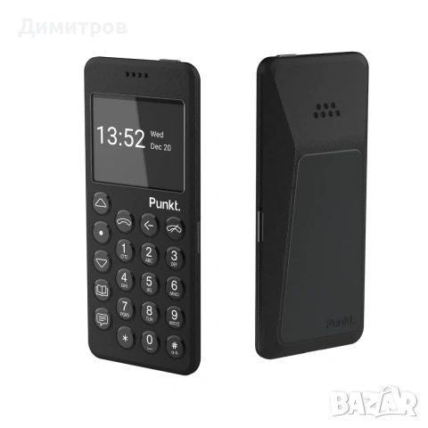 Punkt. MP 02, снимка 10 - Други - 54711529