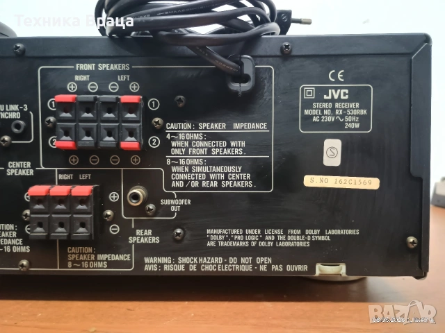 RX-530RBK. Качествен 5 канален ресивър с оригинално дистанционно и вграден тунер., снимка 13 - Ресийвъри, усилватели, смесителни пултове - 54570140